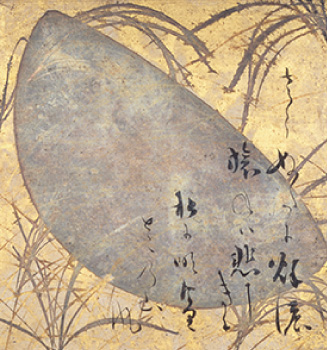 色紙帖(新古今和歌集)本阿弥光悦筆 伝 俵屋宗達下絵