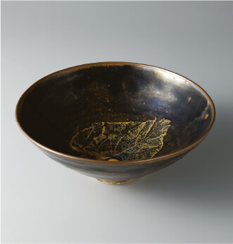 重要美術品 黒釉木の葉文碗