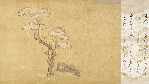 西行物語絵巻断簡(北村美術館蔵)