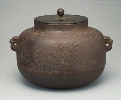 芦屋獅子牡丹紋釜