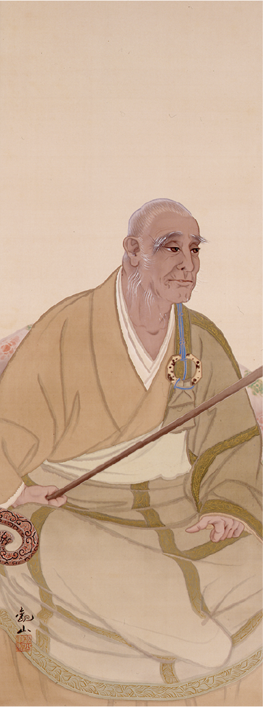 臨済　下村観山筆