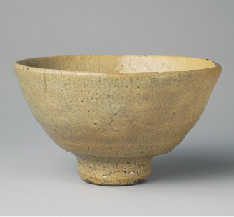 重要美術品 井戸茶碗 銘 美濃