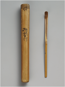 千利休作裏張茶杓 筒 小堀遠州