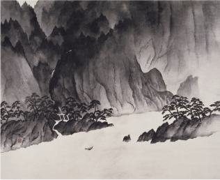 水温む　横山大観筆