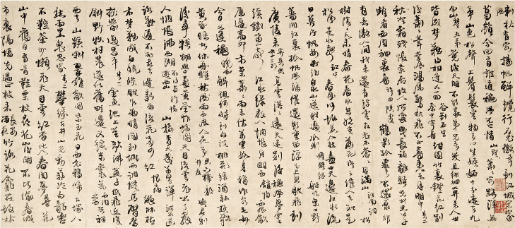 七律自詩書巻 王鐸筆〈部分〉中国・清時代・順治7年(1650)(書芸文化院蔵)