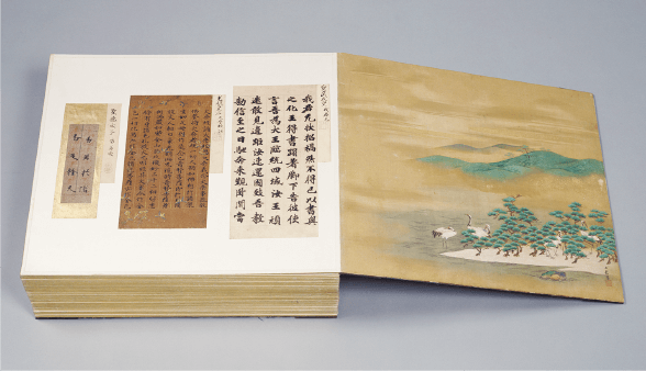 重要文化財 大手鑑「筆陣毫戦」
