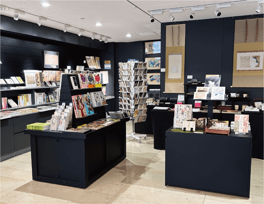 五島美術館ミュージアムショップ店内写真