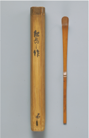 武野紹鷗作茶杓 筒 片桐石州