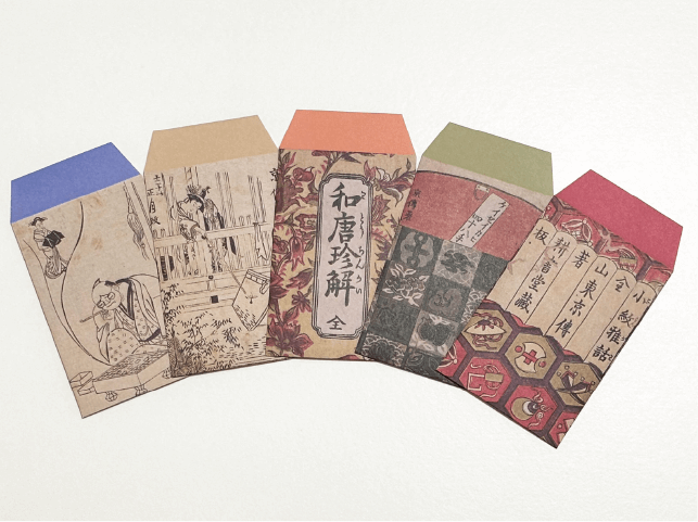 五島美術館 名品図録 204品目 1978年 発行 五島美術館 名品図録 204品目 1978年 発行 図録 五島美術館の