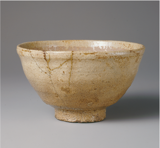 井戸茶碗　銘 九重