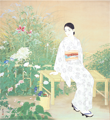 夏のひととき 寺崎広業筆