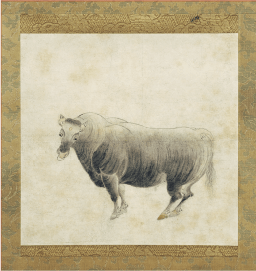 重要文化財 駿牛図断簡