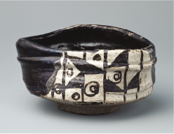 黒織部沓形茶碗　銘 わらや