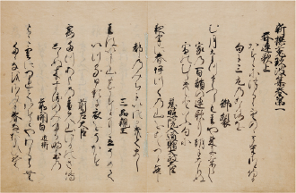 新撰菟玖波集 三条西実隆筆 茨城・筑波大学附属図書館蔵